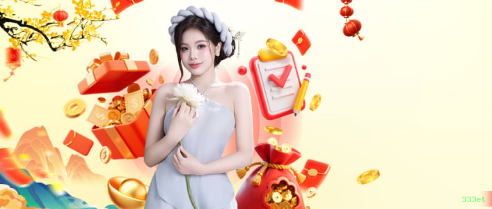 Configurações úteis dentro do app 333et